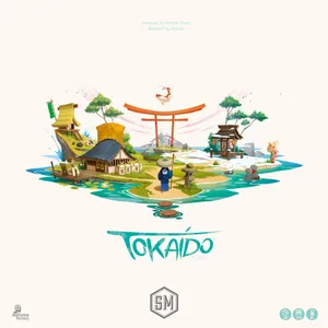 東海道