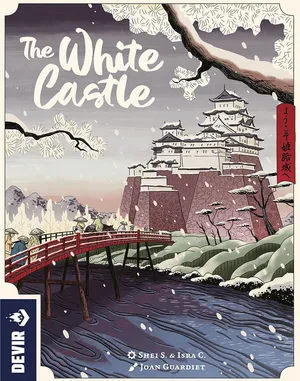 姬路城