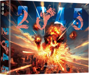 2045