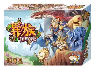 異族