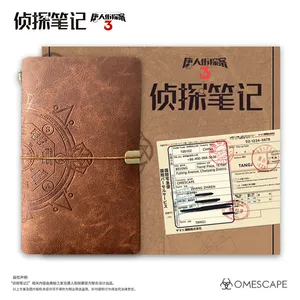 偵探筆記 2：唐人街探案 3